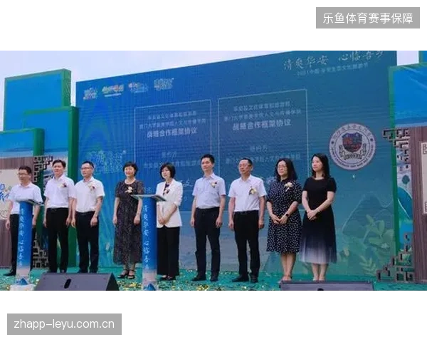 转播版权协议如何限制二次创作传播效能？
