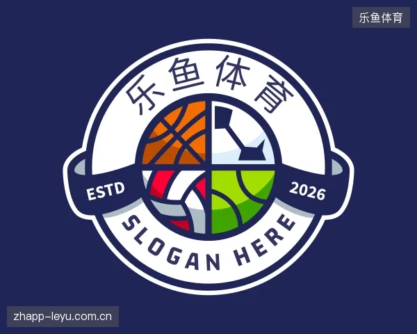 初识乐鱼体育官网